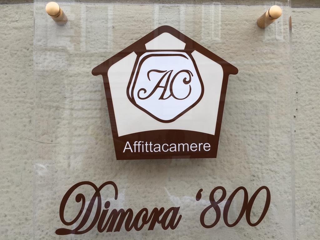 فندق Dimora '800 فيرّارا المظهر الخارجي الصورة